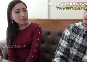 20000280_３０代のニホンの女性がガンハメされる人妻NTR素人ナンパのズコパコ